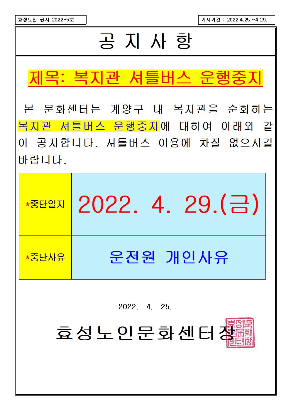 7e43a8555ddbc9c8490e345d89a09081_1650873008_56.jpg