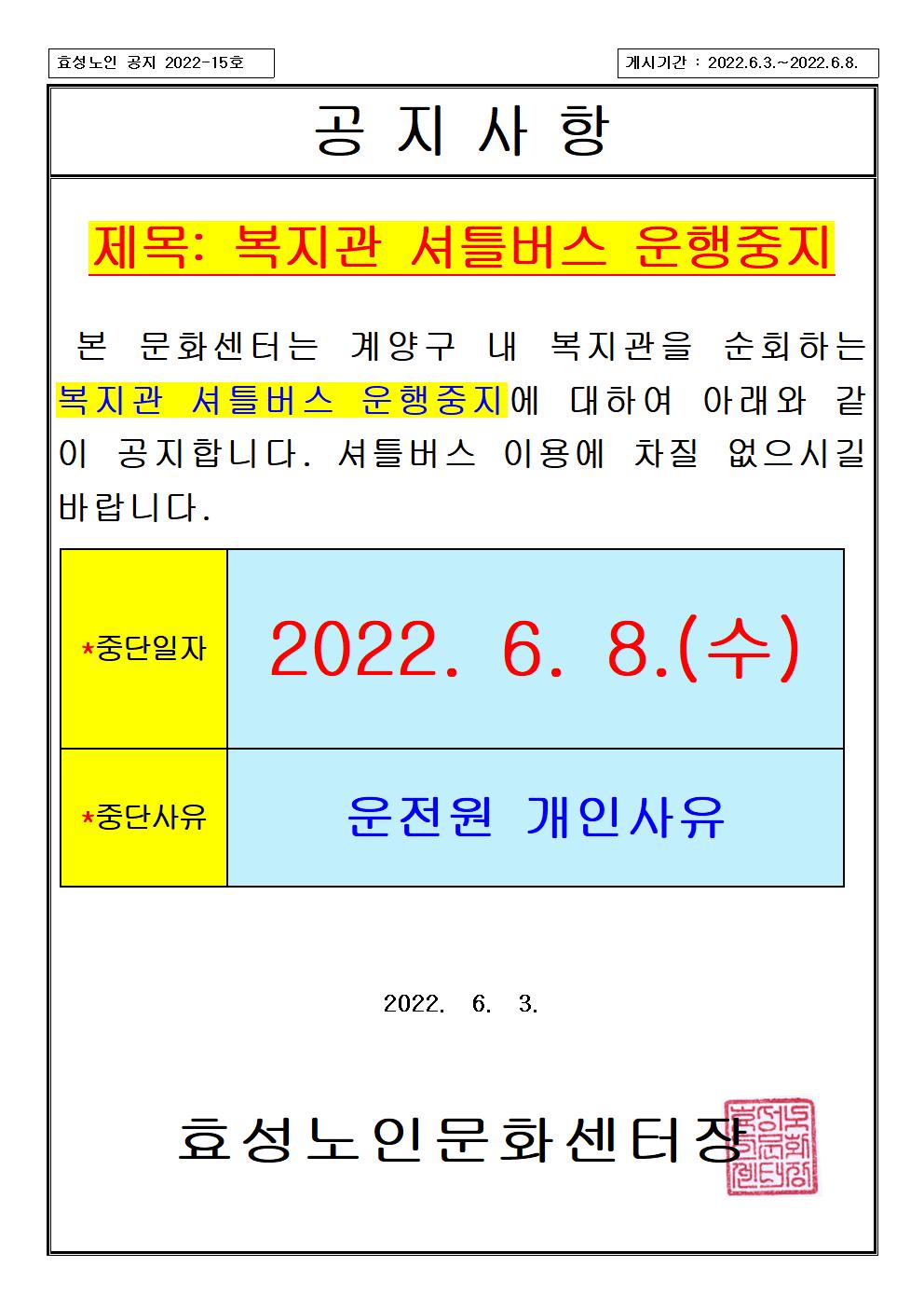 fc5e566fb39f797a27c3dfddde2b0d80_1654228628_89.jpg