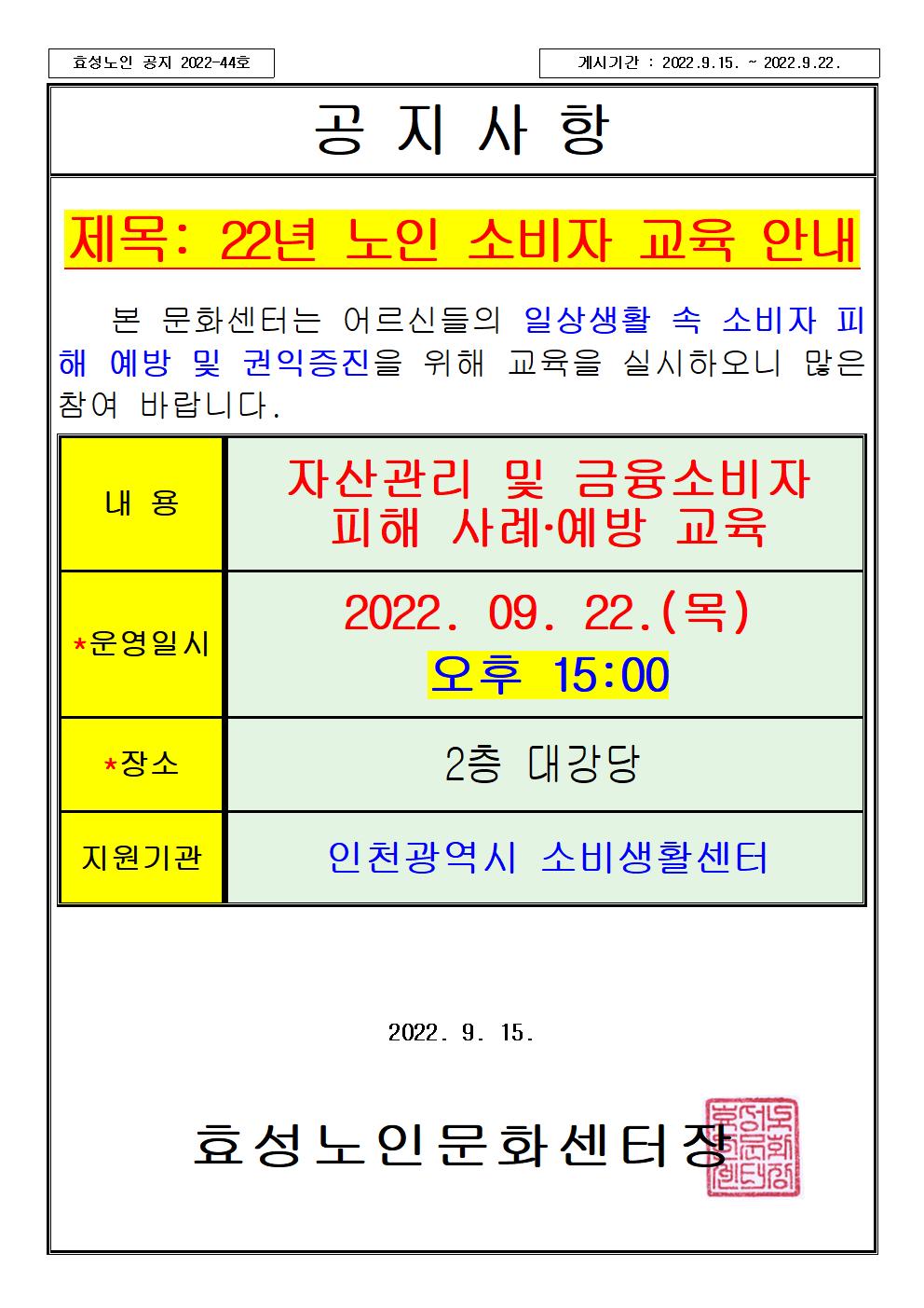 4dec4be457ab2f4747c739b637951d4f_1663227357_66.jpg