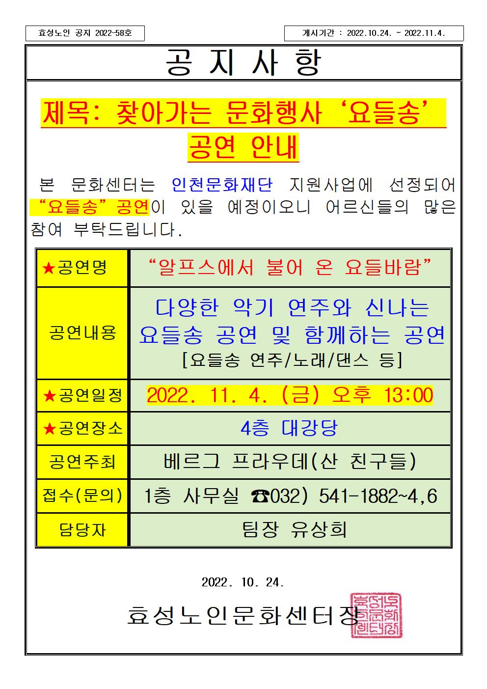 869cd43adcd943da9d2d95c6e0614893_1666588361_33.jpg