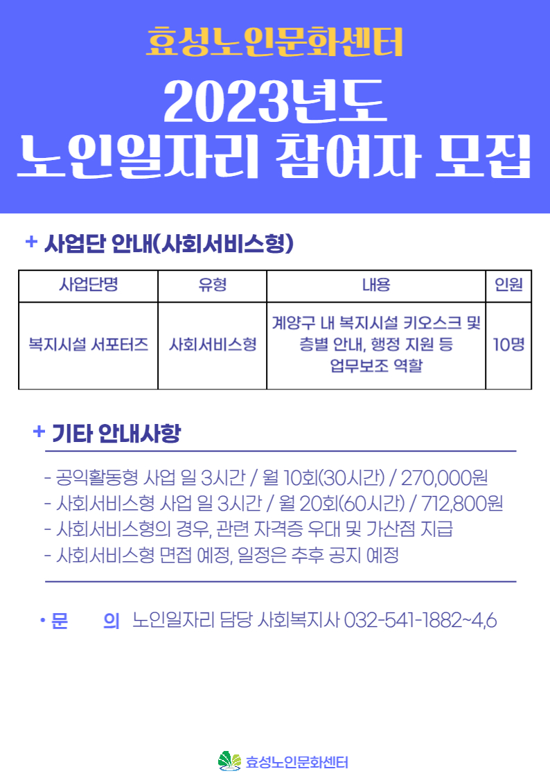 3bc7a37f95d05e3fba67dd9d1d272618_1669862395_3.png