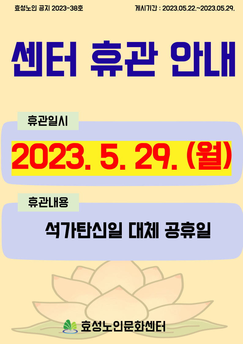 7353525e654e4c75c09573d468047758_1685092033_53.jpg