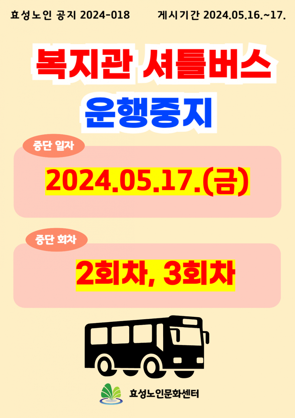 c85100b65d702738eaf3fb26b72d861a_1715849157_07.png