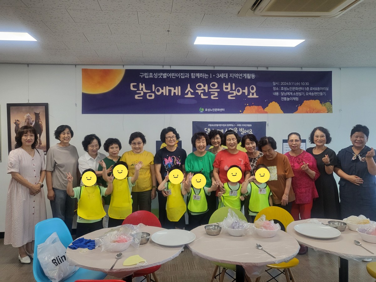 204ceae52608a2d76232ebbd1a4019d1_1726032423_49.jpg