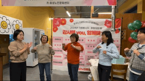65294b267fc77f5b2095f55203d169f0_1732157139_29.gif