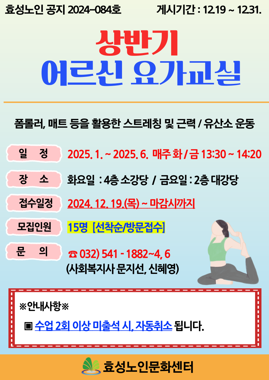 c27c540ceb5622256cd3c67d948ab47c_1734504403_39.png