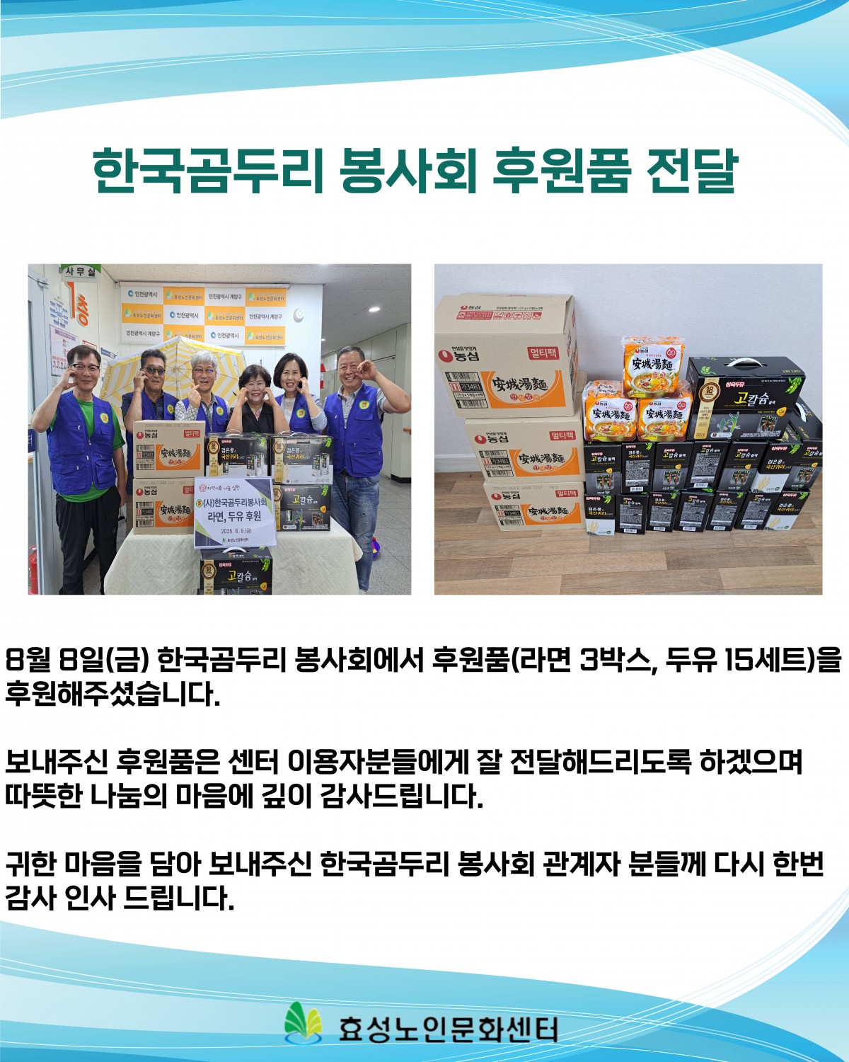 a34f1add1c45e4fc0070d62fe71bb0f7_1755137887_12.jpg