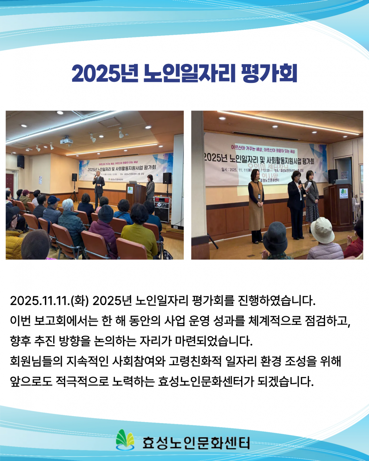 d1b9602cf31b93c32fe9bceb8eb1d88c_1764666137_67.png