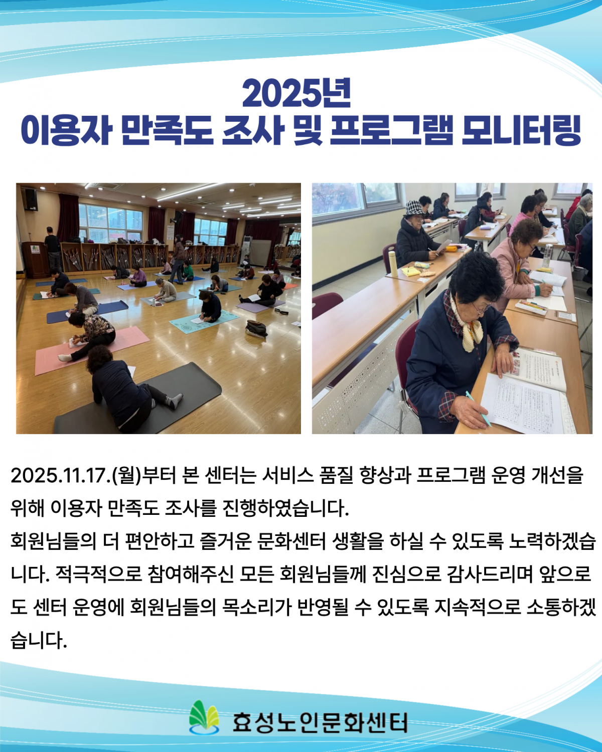 d1b9602cf31b93c32fe9bceb8eb1d88c_1764666195_3.png