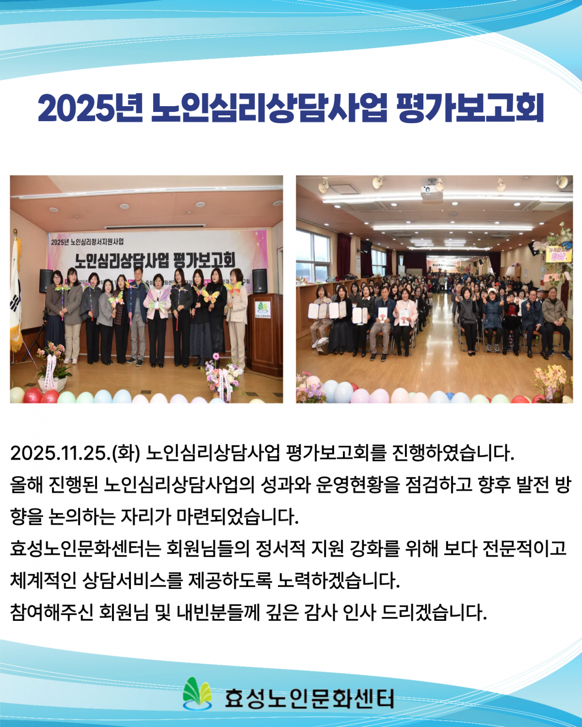 d1b9602cf31b93c32fe9bceb8eb1d88c_1764666261_82.png