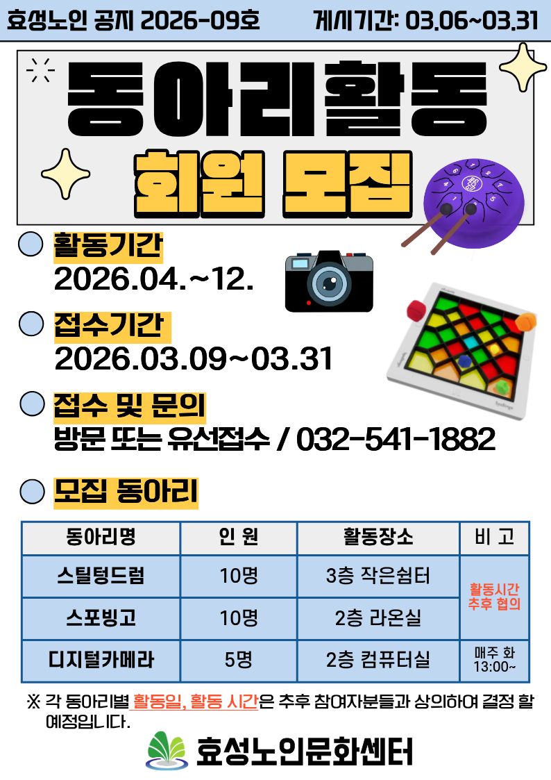 2b096b0f24db5be448971e71825d06f6_1773035429_85.jpg 2b096b0f24db5be448971e71825d06f6_1773035429_85.jpg