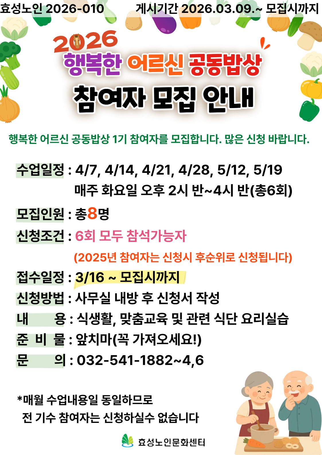 9c2e8225ab8ffc9a6061472bb6a73b3e_1773038635_53.jpg 9c2e8225ab8ffc9a6061472bb6a73b3e_1773038635_53.jpg