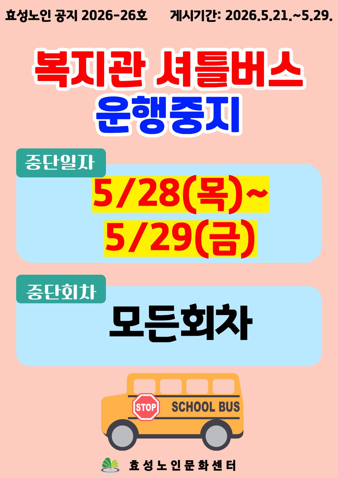 039c71b2af2acb5f9a389b9319b1dba3_1779243420_53.jpg 039c71b2af2acb5f9a389b9319b1dba3_1779243420_53.jpg